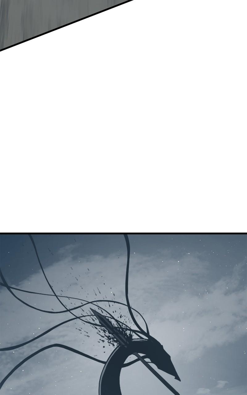 Page 5 of Chapter 153