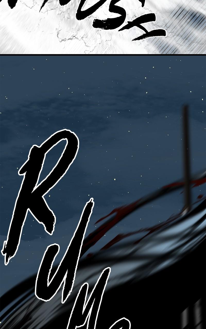 Page 53 of Chapter 153