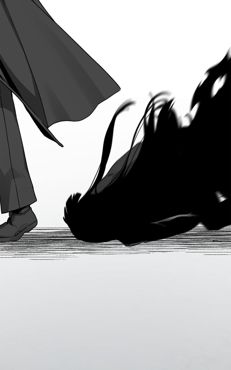 Page 83 of Chapter 153