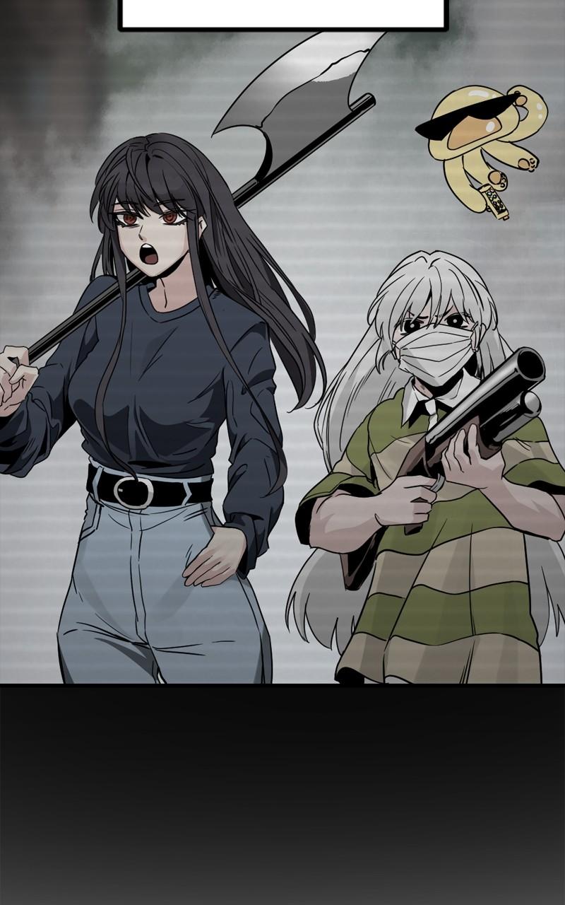 Page 73 of Chapter 157