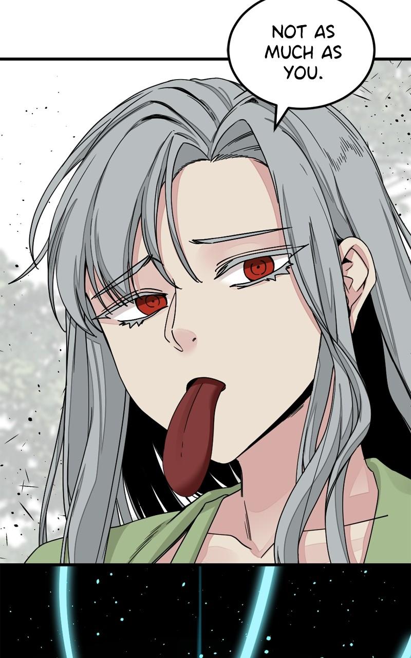 Page 47 of Chapter 158