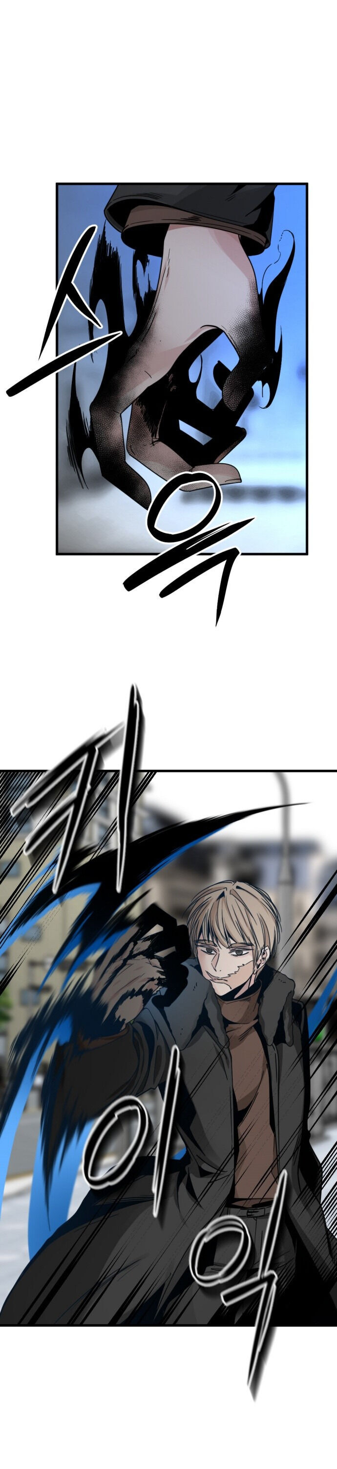 Page 3 of Chapter 16