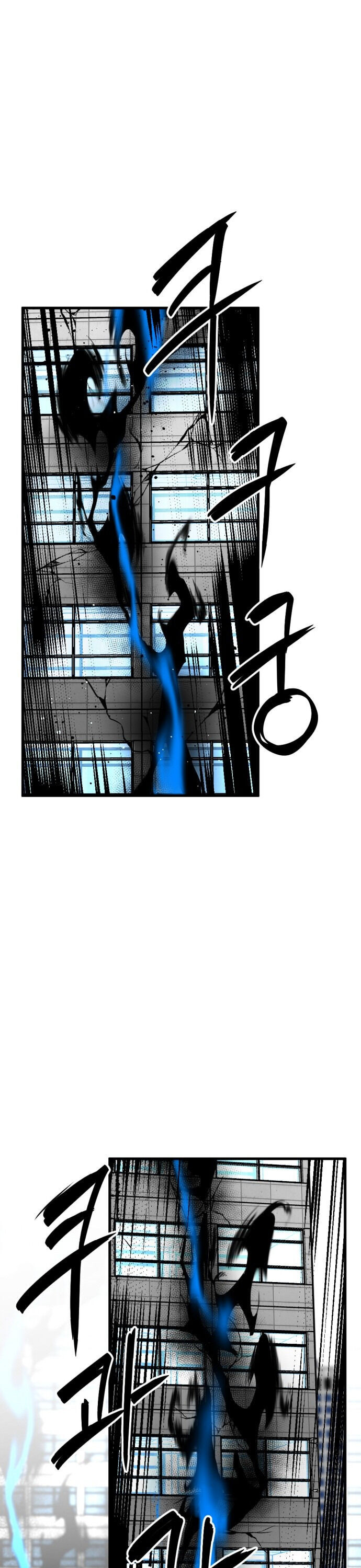 Page 4 of Chapter 16