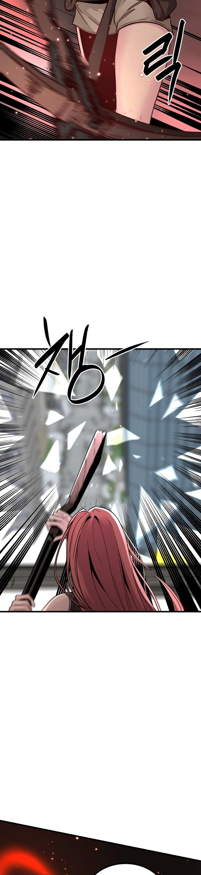 Page 7 of Chapter 16