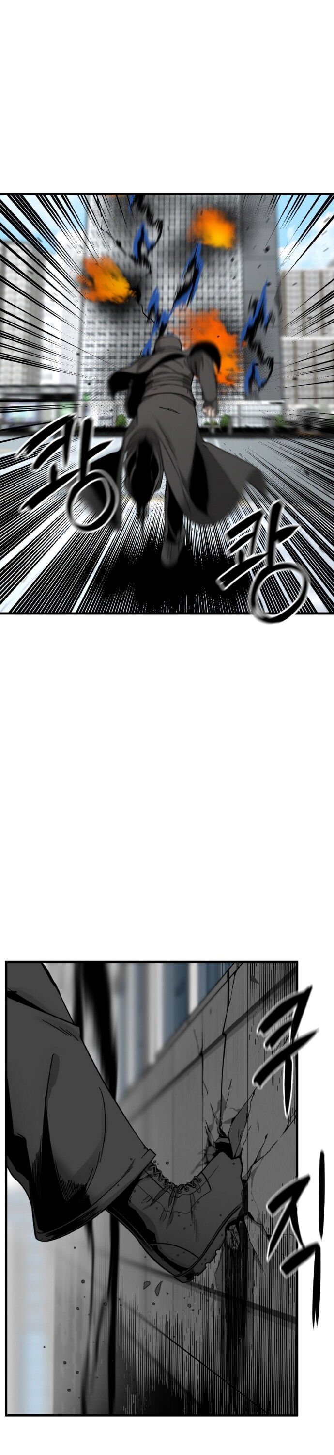Page 15 of Chapter 16