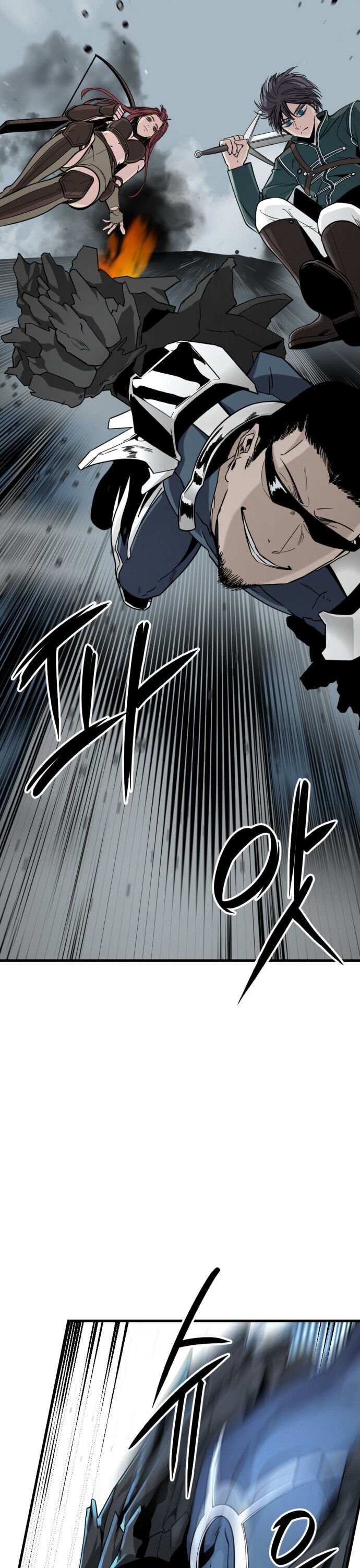 Page 17 of Chapter 16