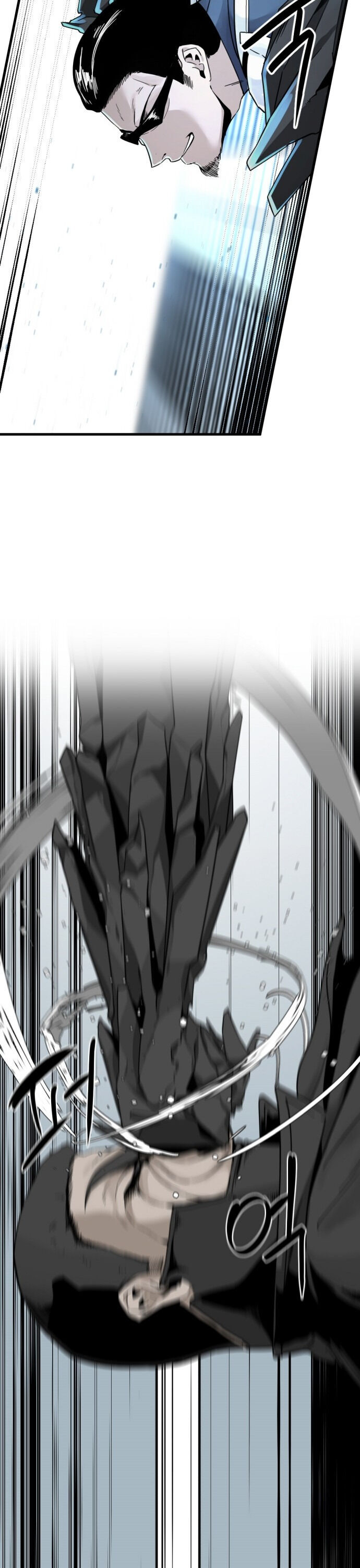 Page 18 of Chapter 16