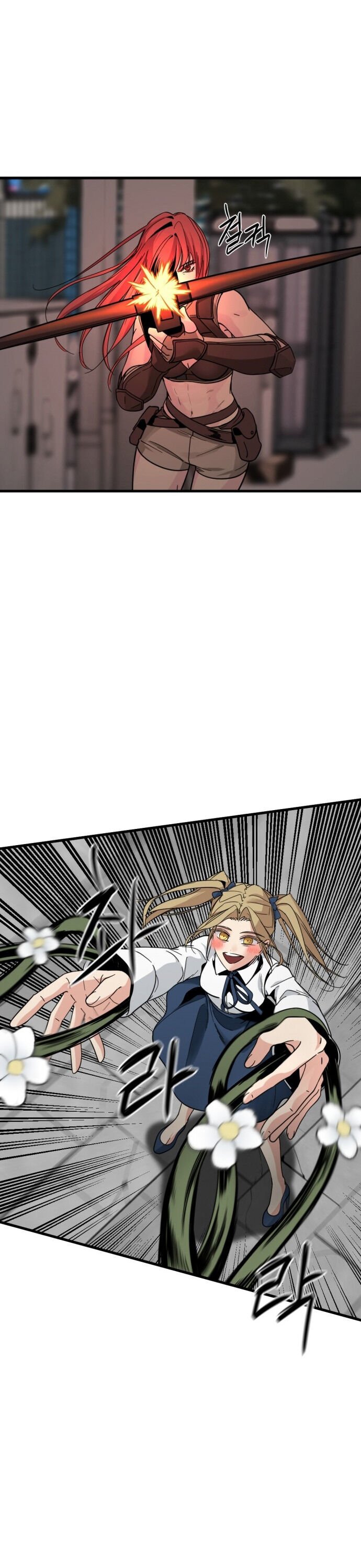 Page 28 of Chapter 16