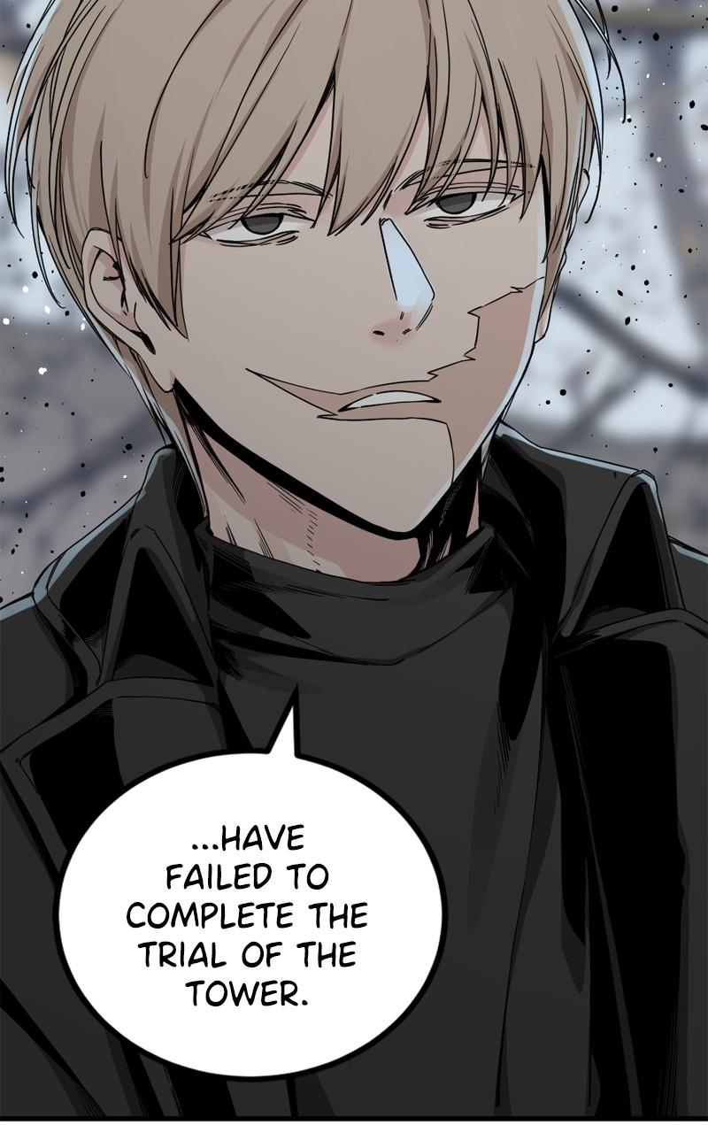 Page 43 of Chapter 160