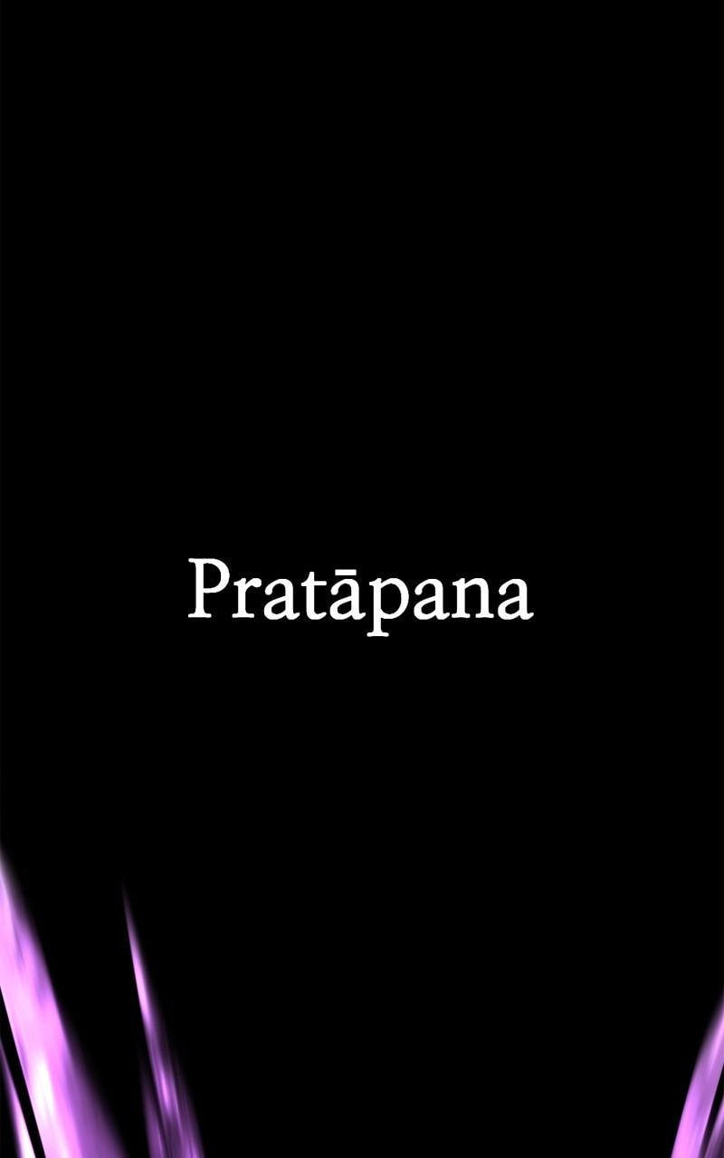 Page 121 of Chapter 161