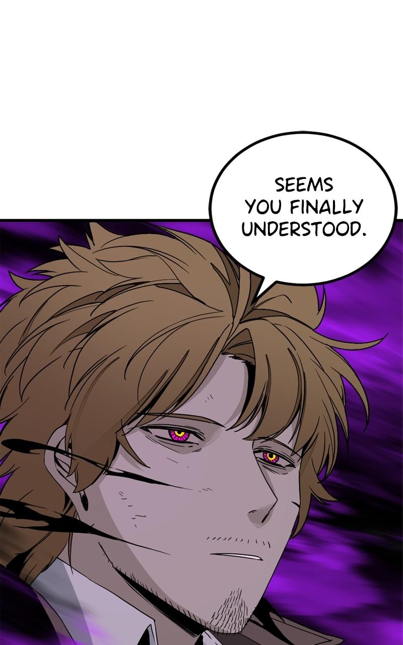 Page 125 of Chapter 161