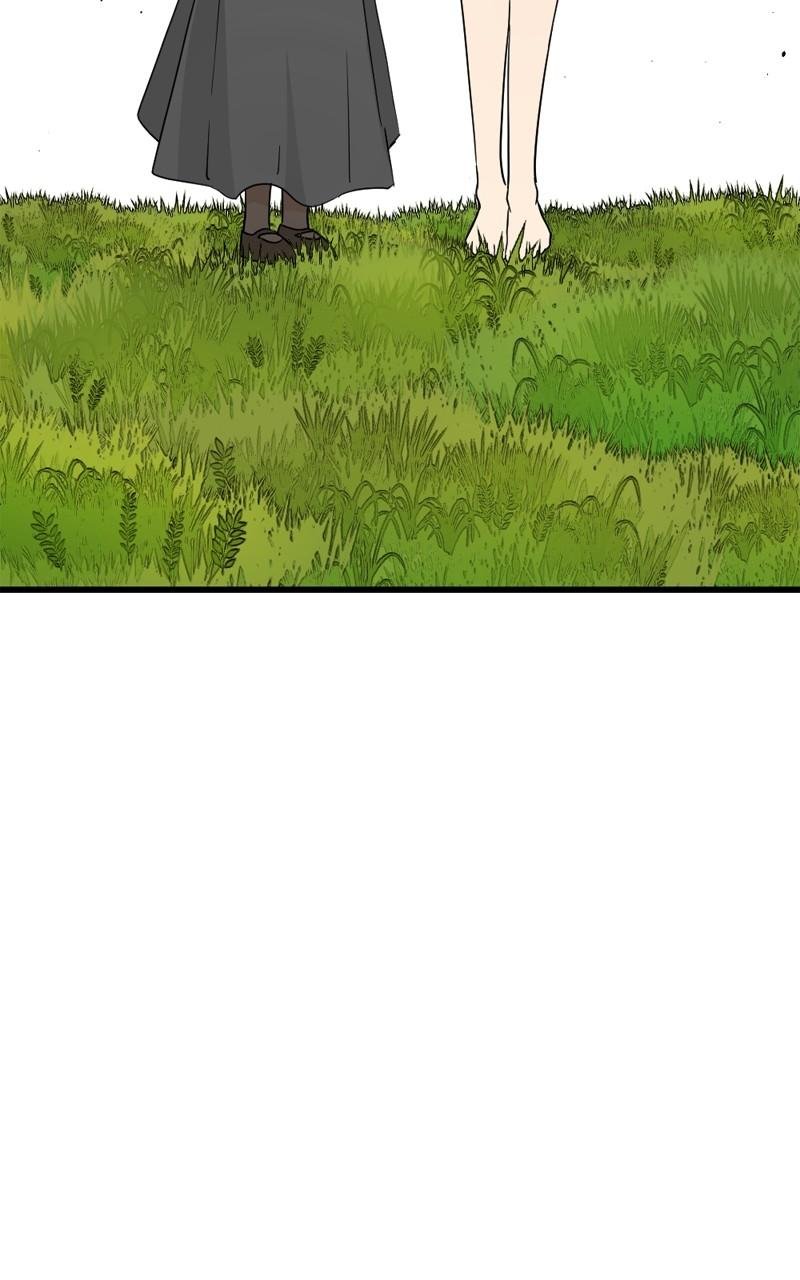 Page 20 of Chapter 163