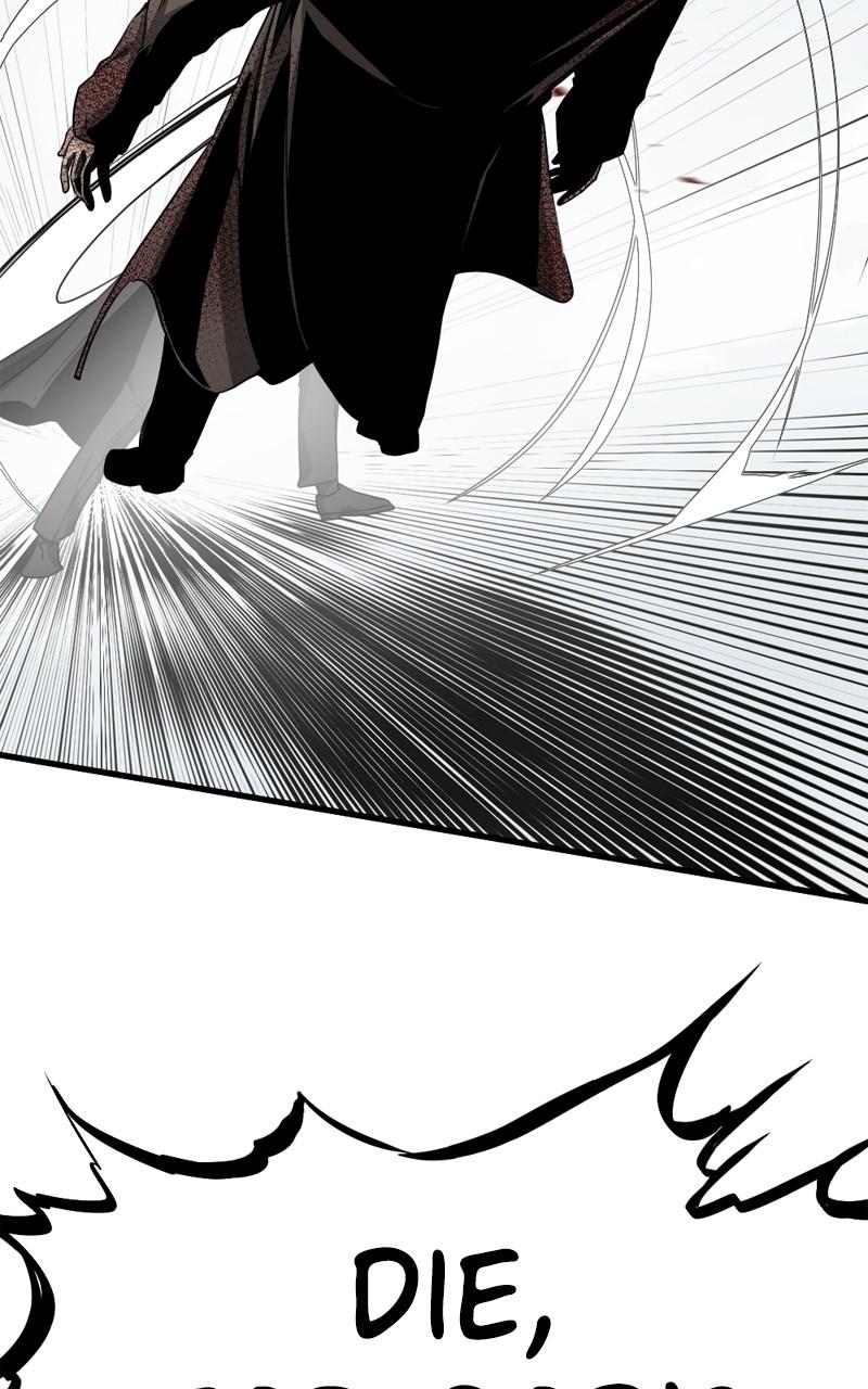 Page 21 of Chapter 164