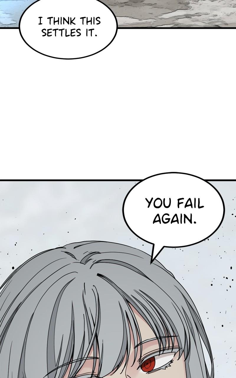 Page 12 of Chapter 165