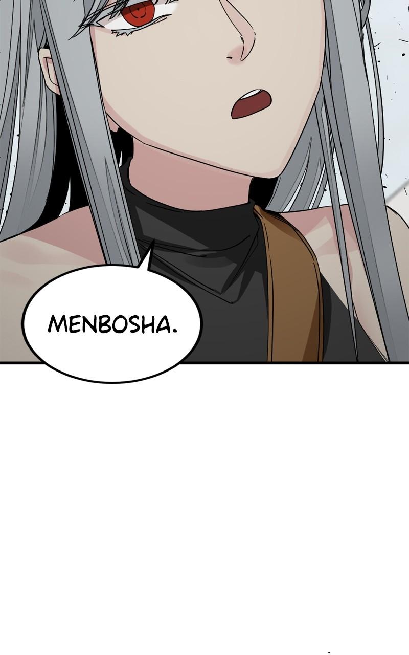 Page 13 of Chapter 165