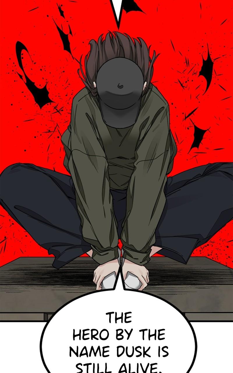 Page 61 of Chapter 165