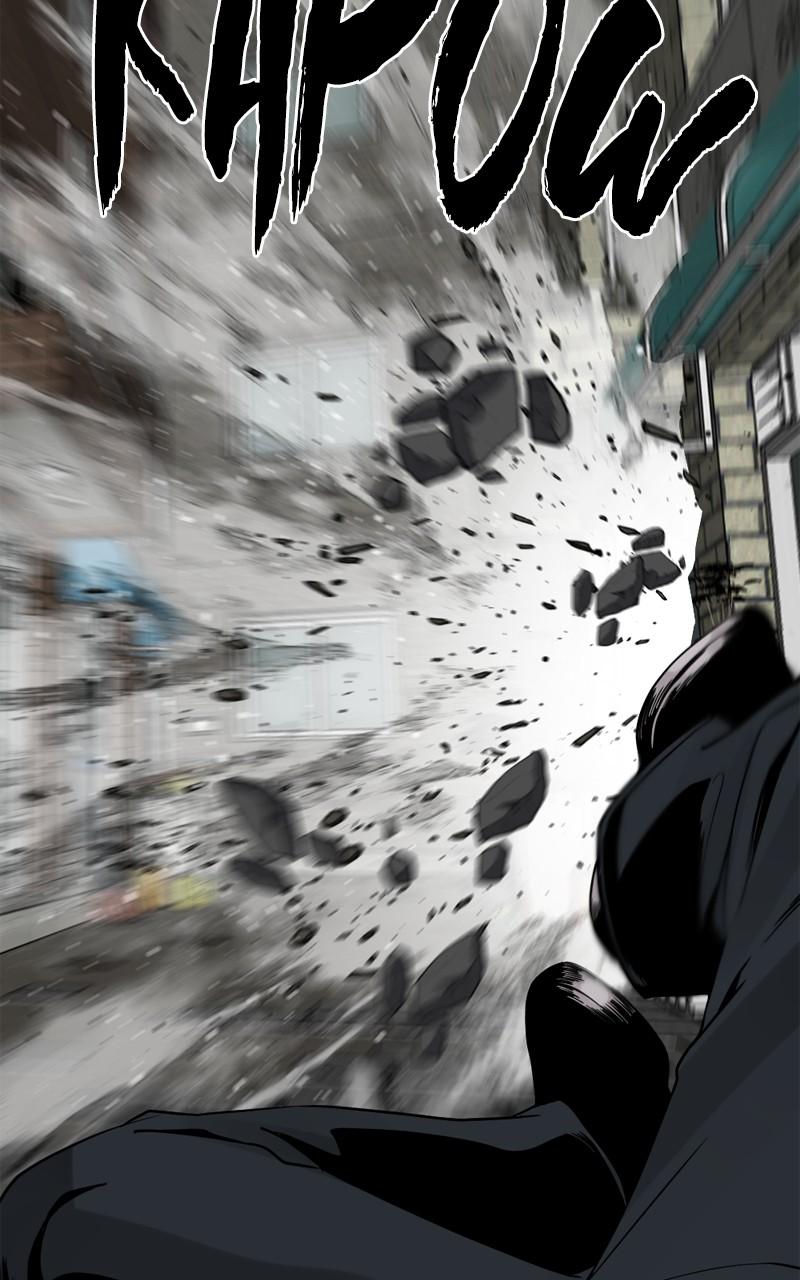 Page 17 of Chapter 166