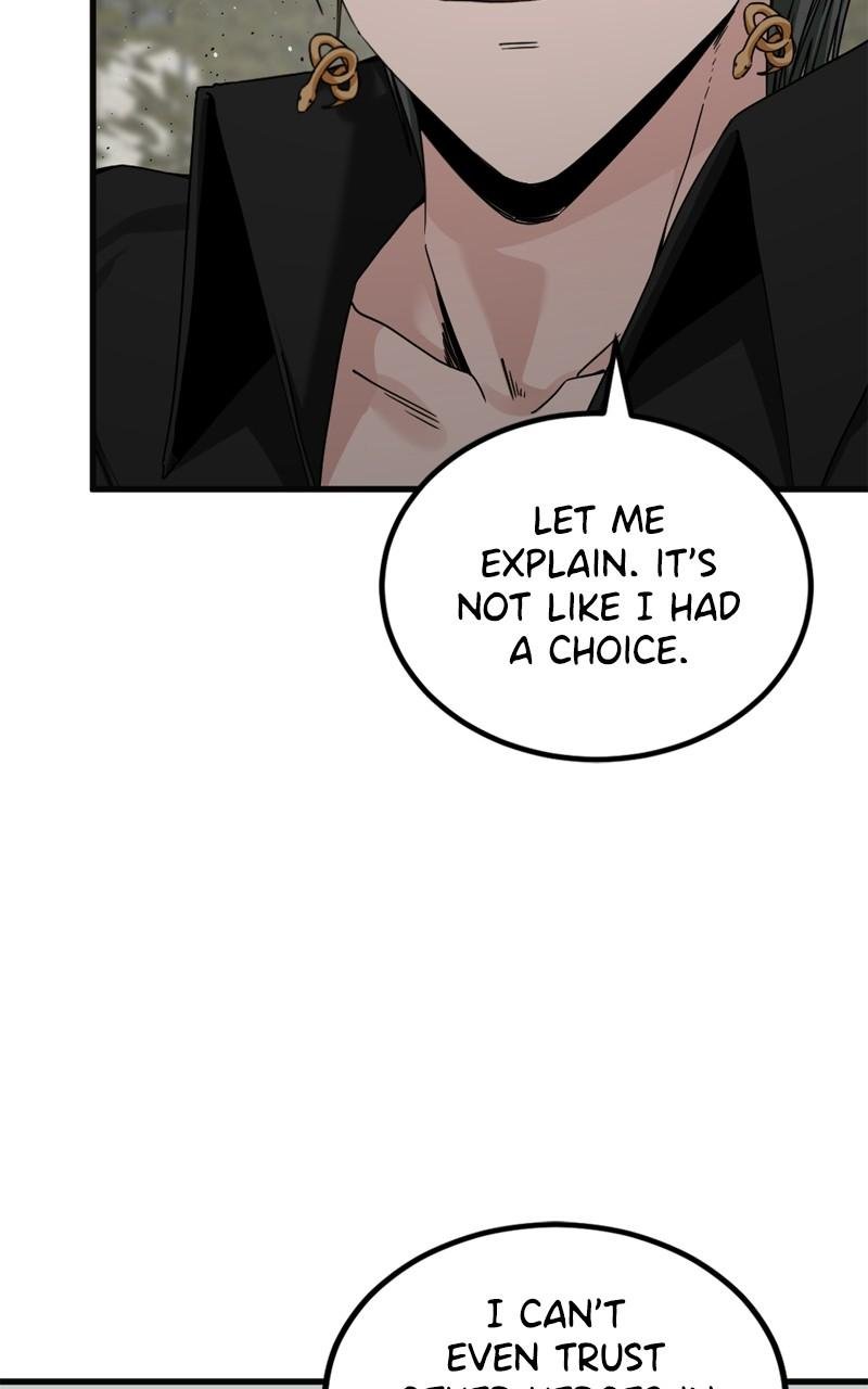 Page 44 of Chapter 166