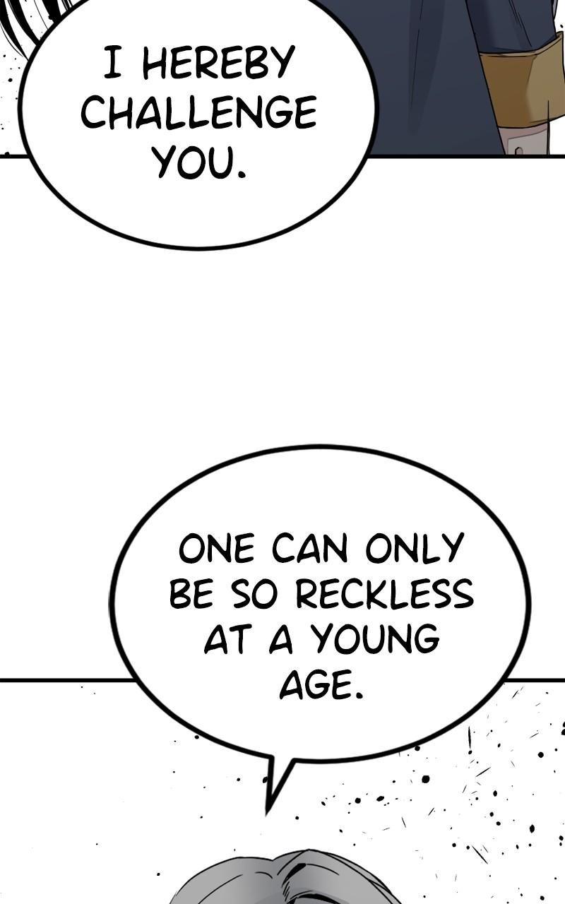 Page 12 of Chapter 167