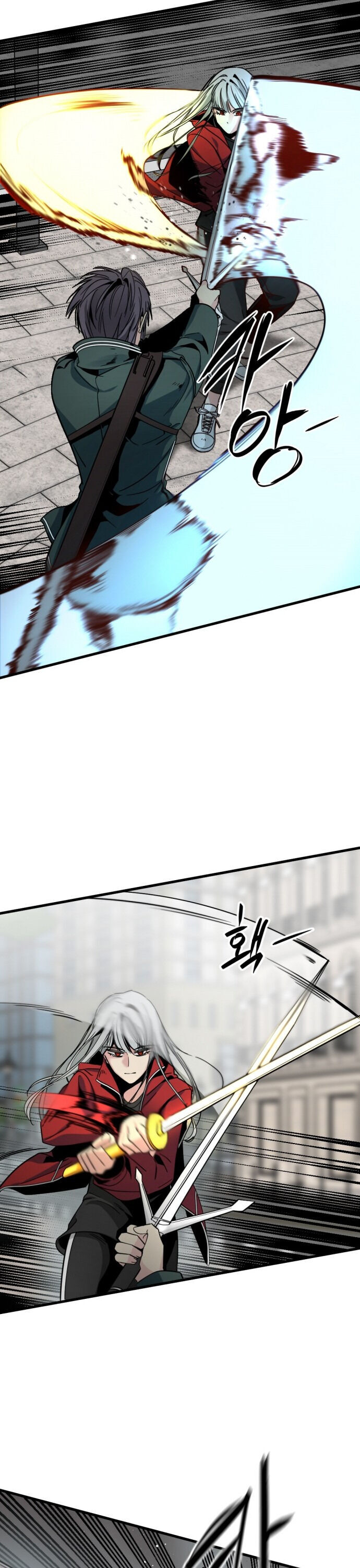 Page 8 of Chapter 17