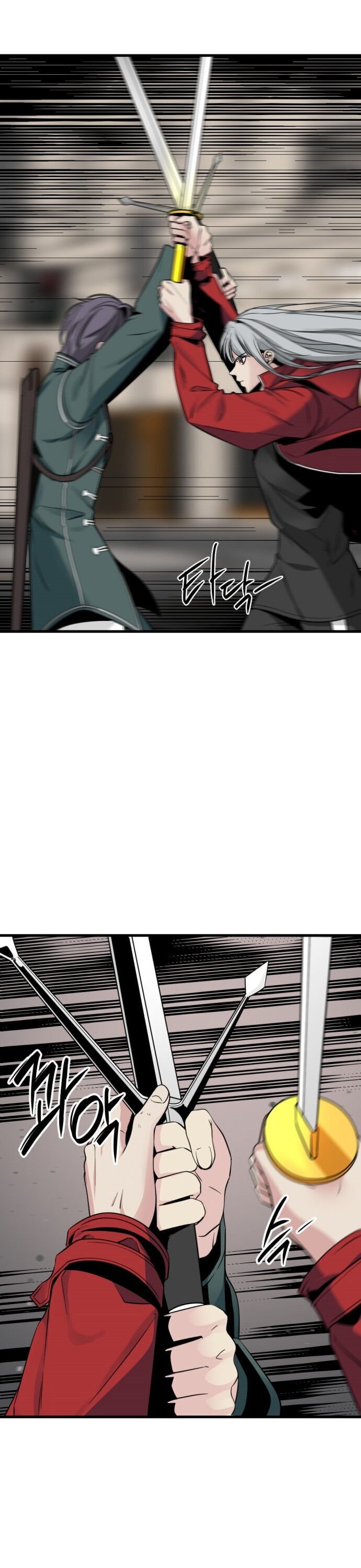 Page 10 of Chapter 17