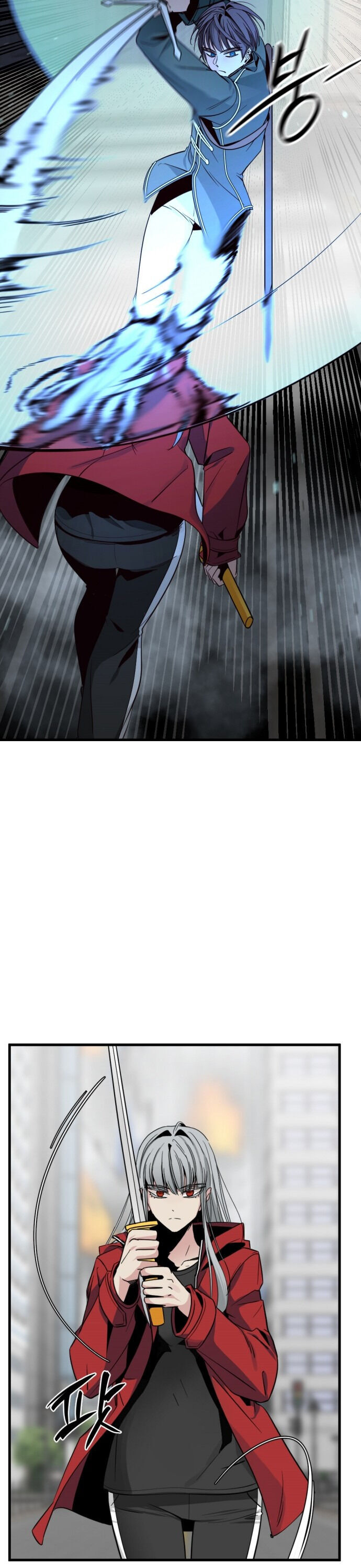 Page 12 of Chapter 17