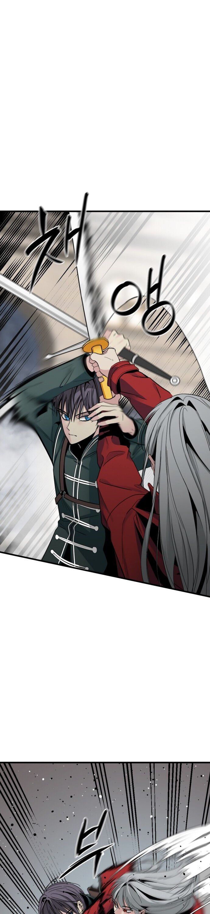 Page 13 of Chapter 17