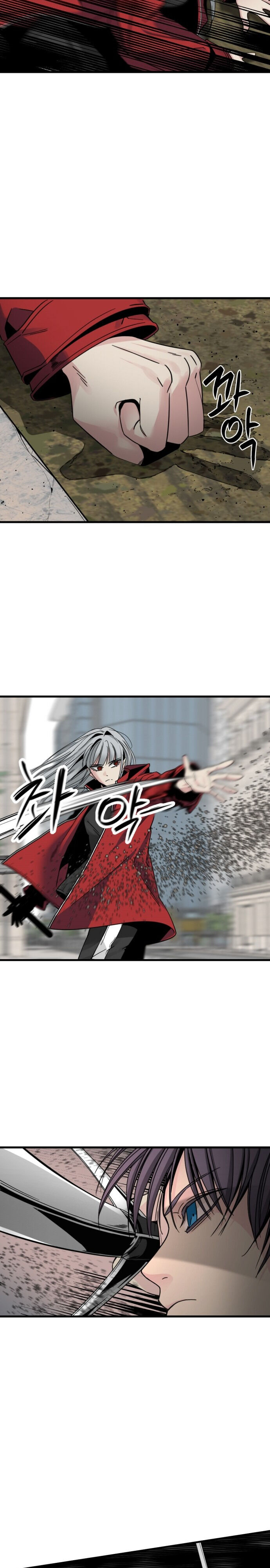 Page 16 of Chapter 17