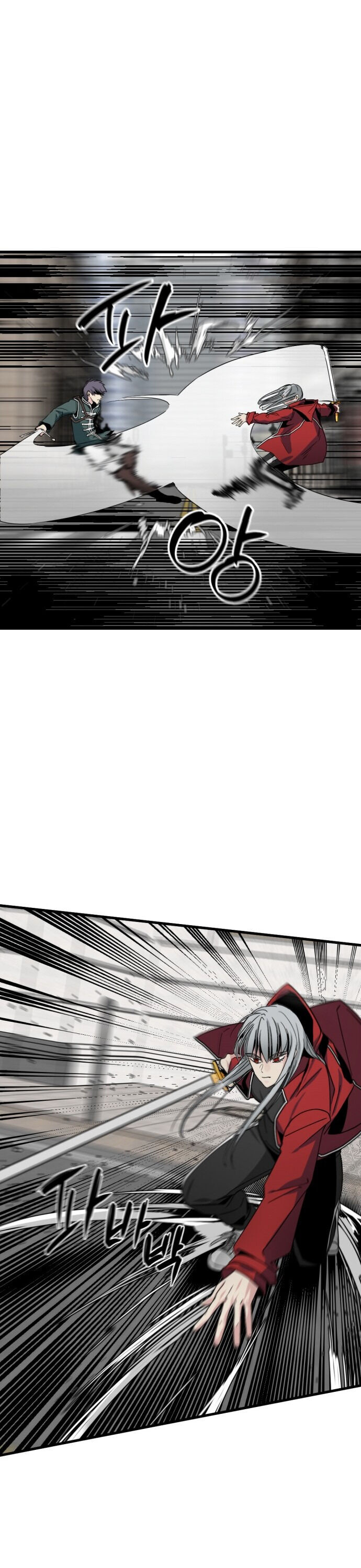 Page 20 of Chapter 17