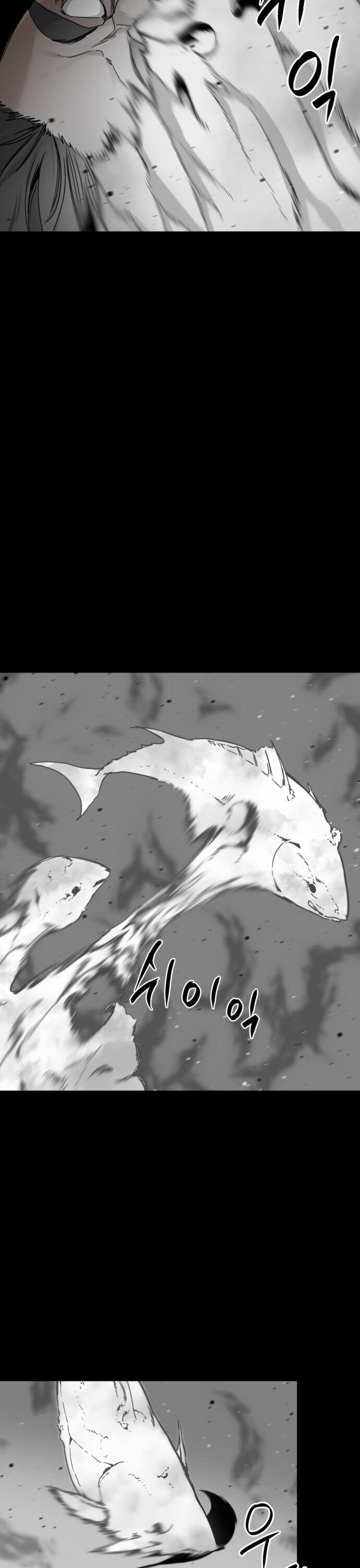 Page 38 of Chapter 17