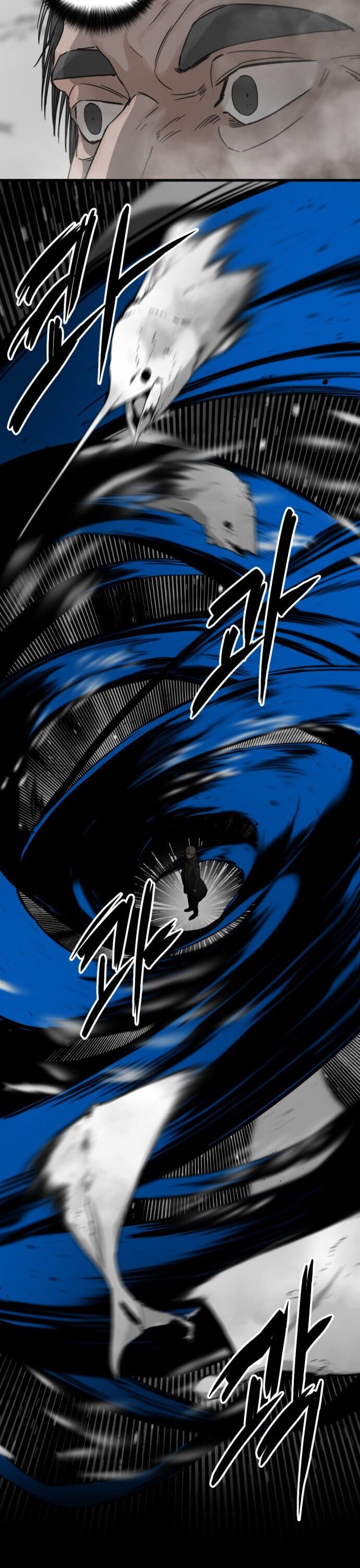Page 43 of Chapter 17