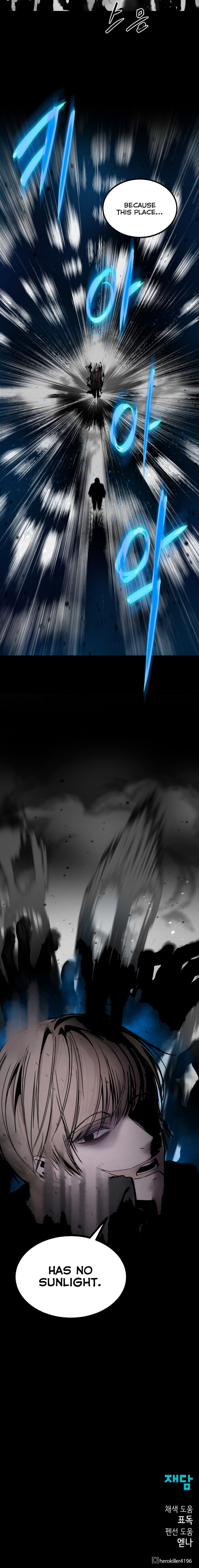 Page 45 of Chapter 17