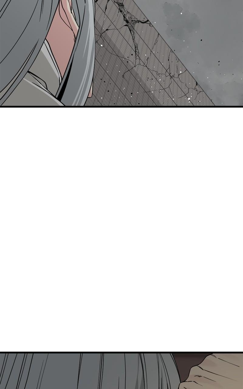 Page 2 of Chapter 171