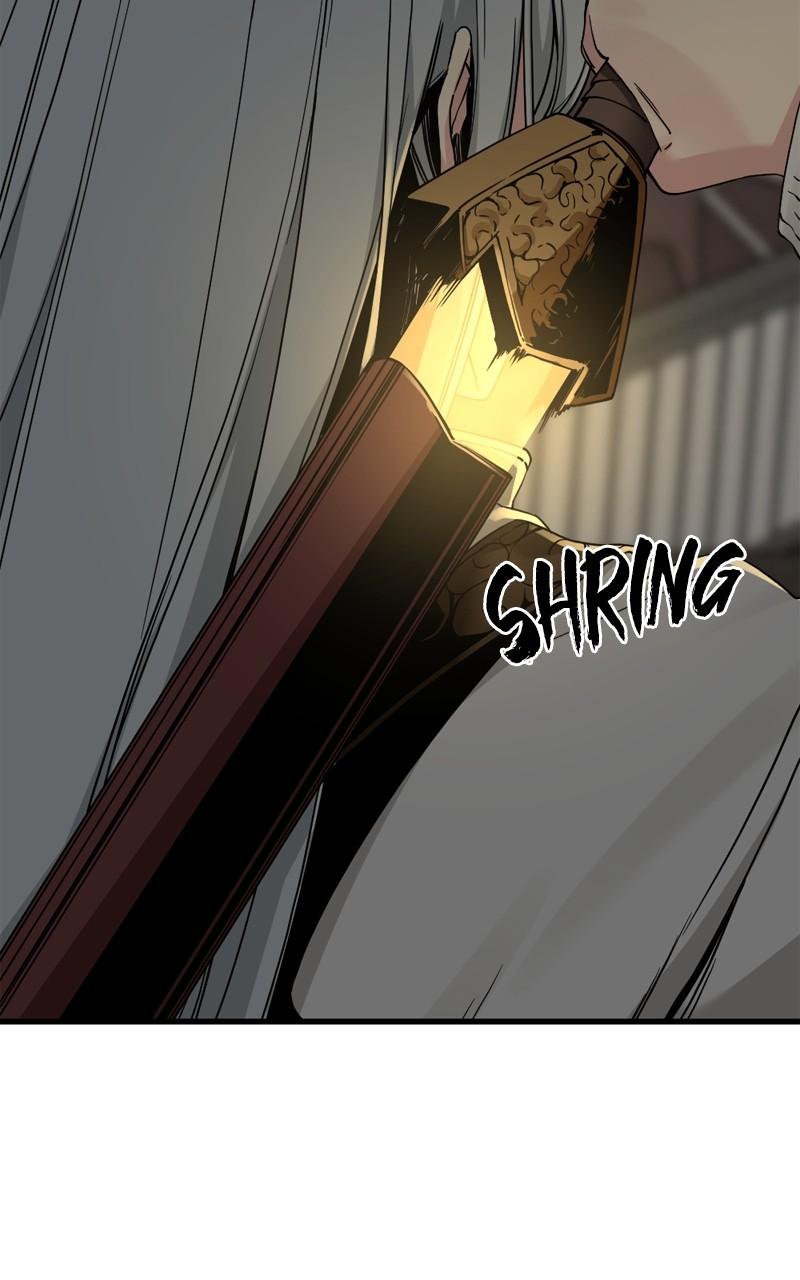 Page 3 of Chapter 171