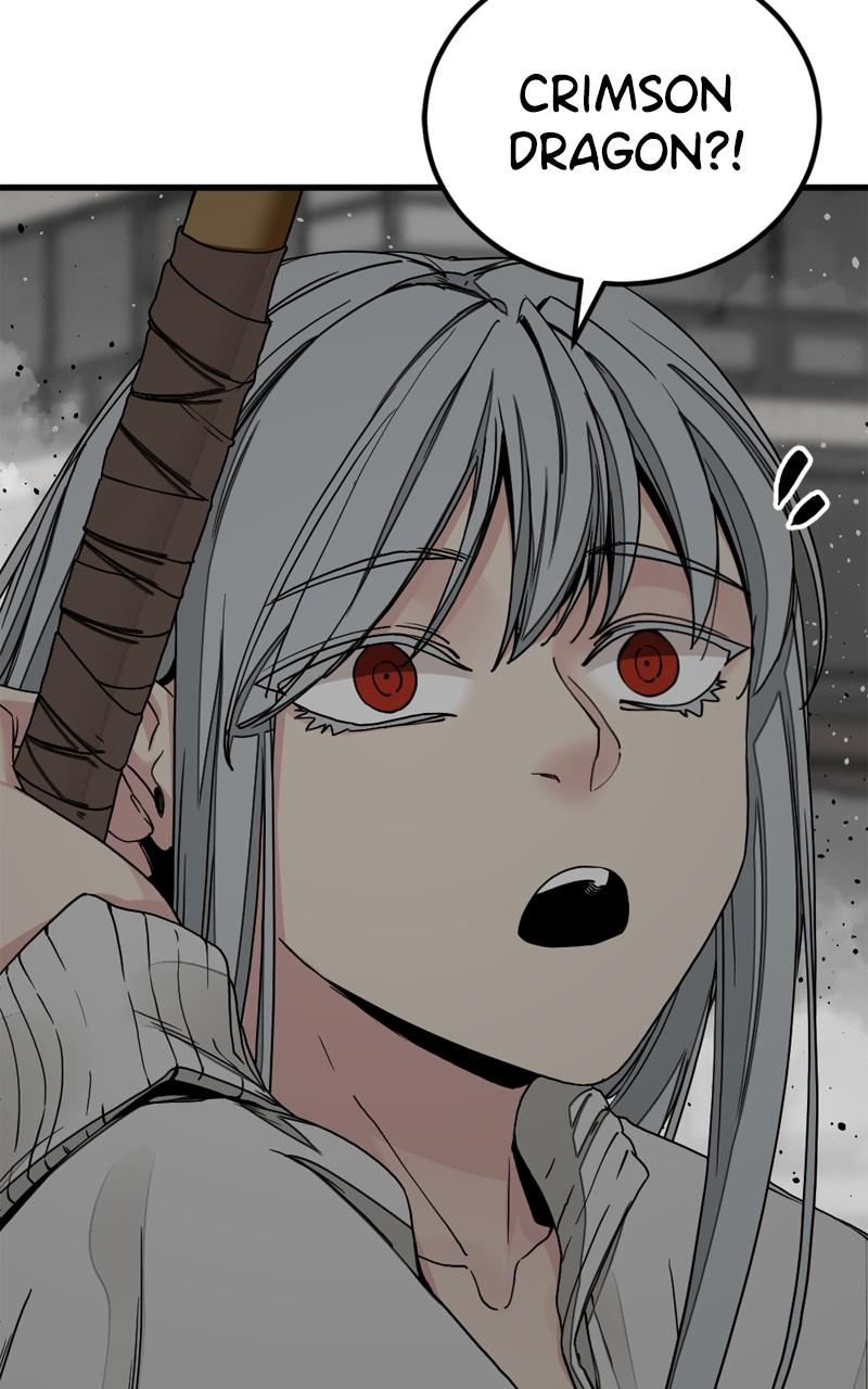 Page 6 of Chapter 171