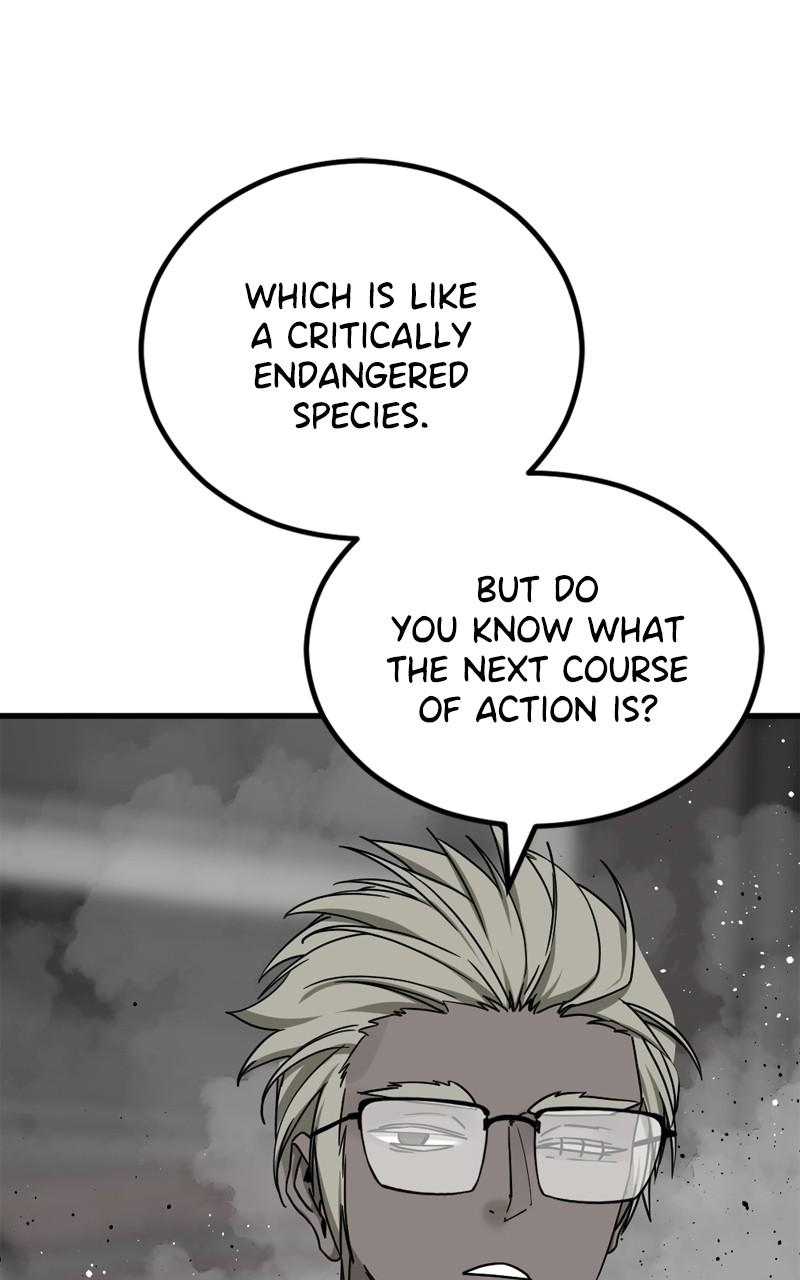 Page 76 of Chapter 171