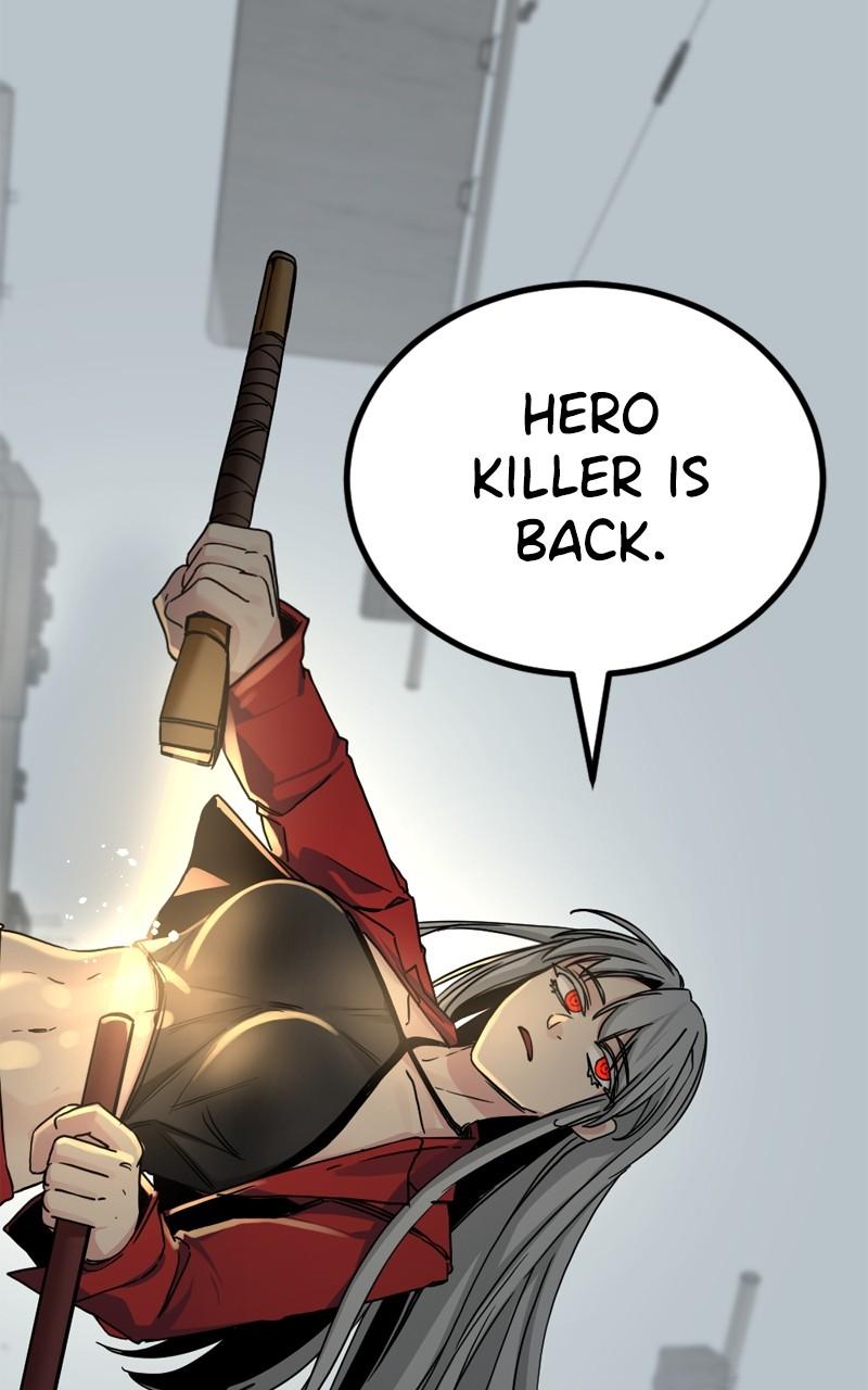 Page 3 of Chapter 172