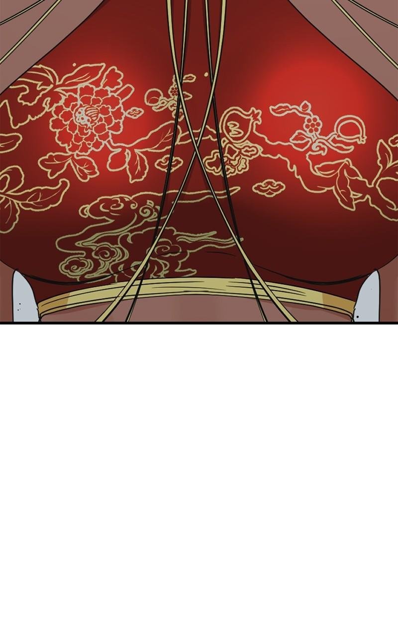 Page 110 of Chapter 172