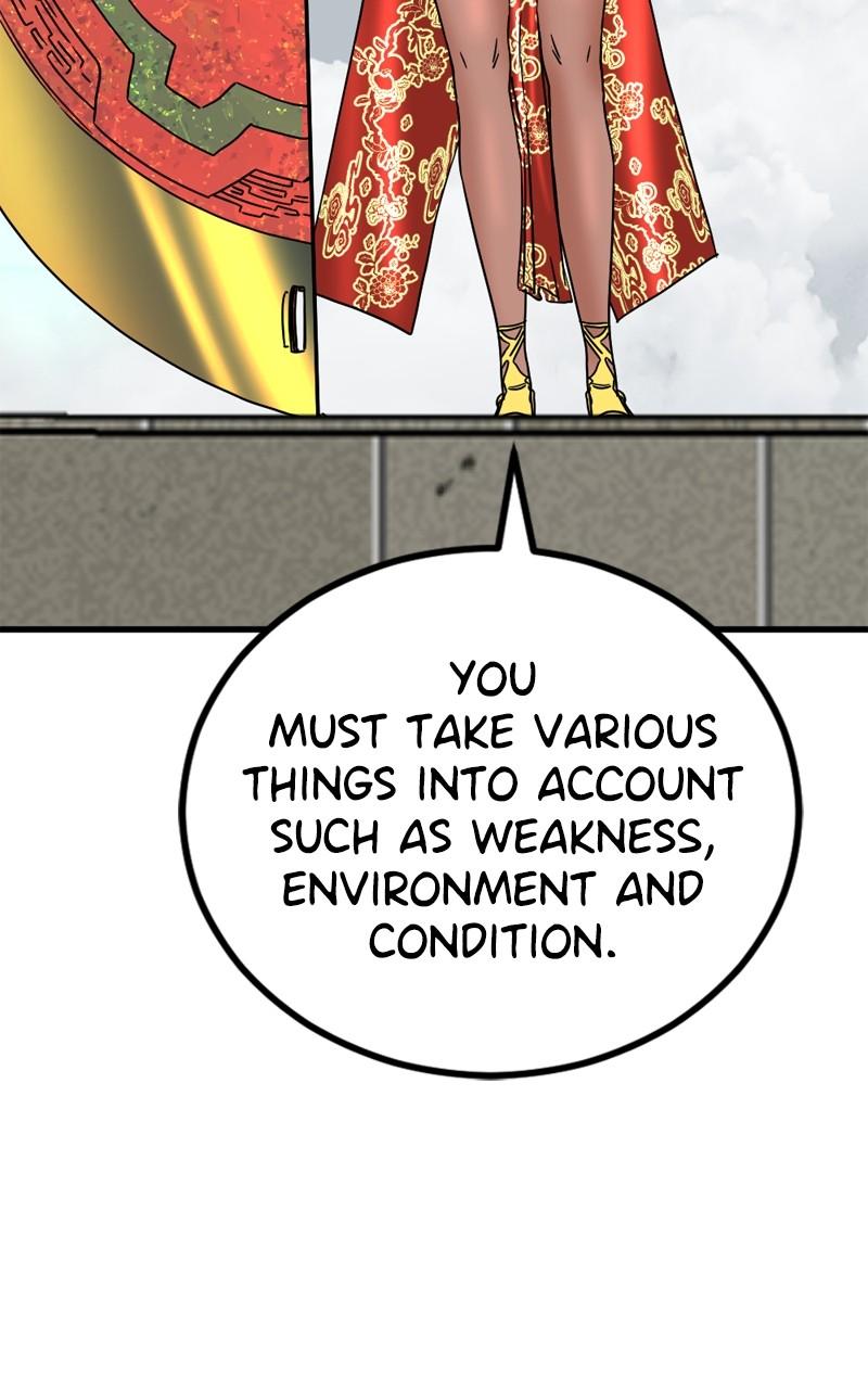 Page 119 of Chapter 172