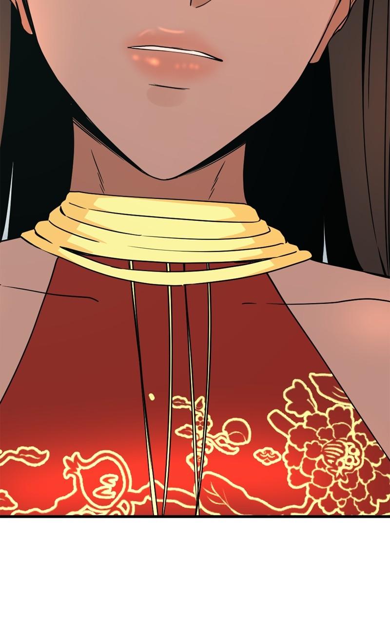 Page 123 of Chapter 172