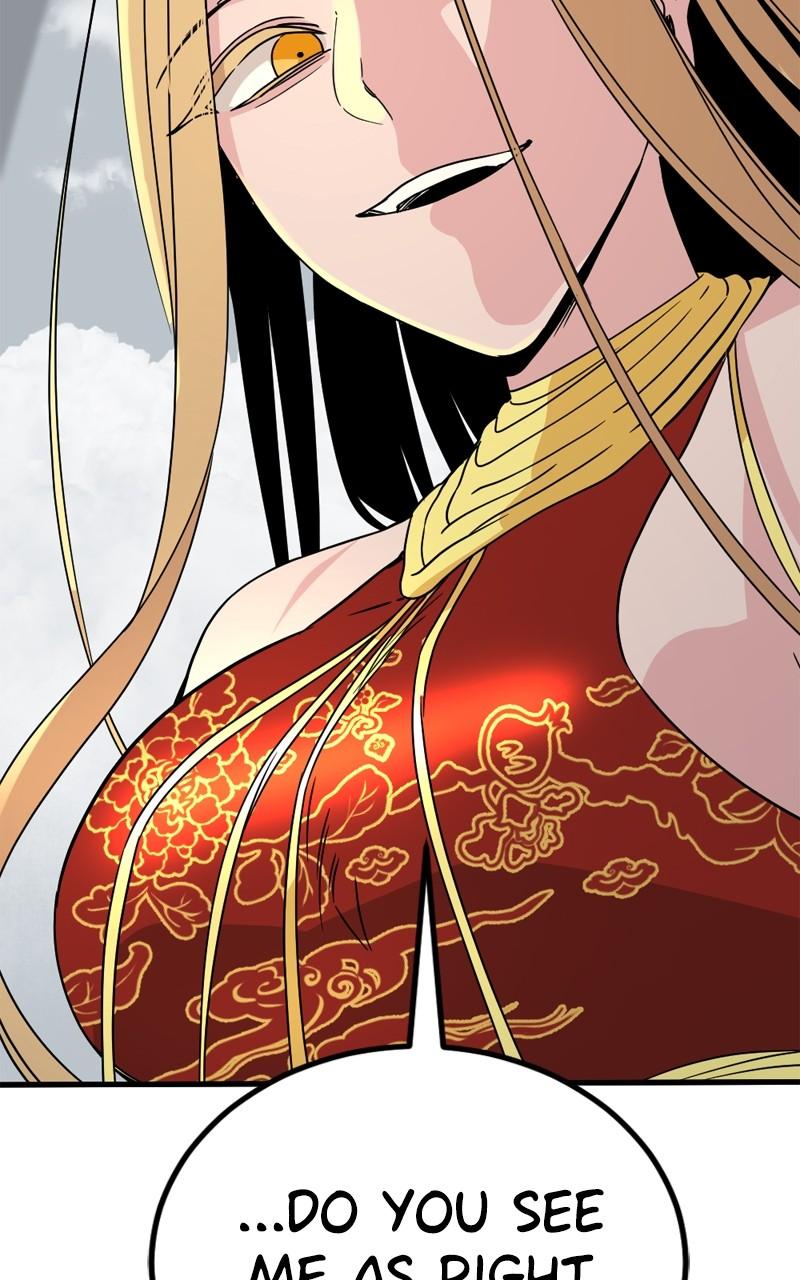 Page 3 of Chapter 173