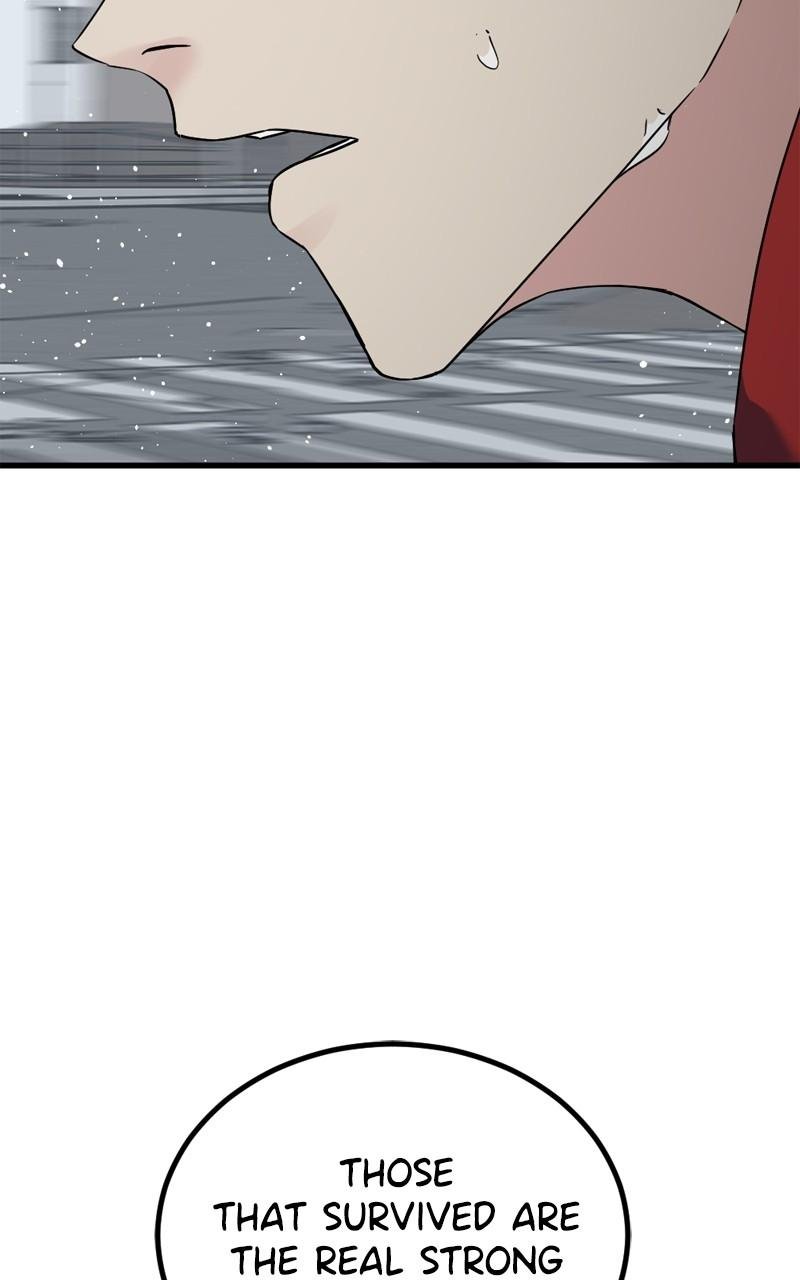 Page 77 of Chapter 173