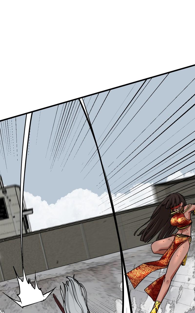 Page 6 of Chapter 174