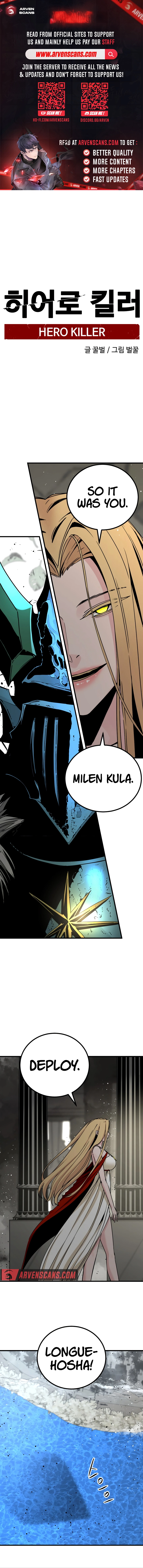 Page 2 of Chapter 175