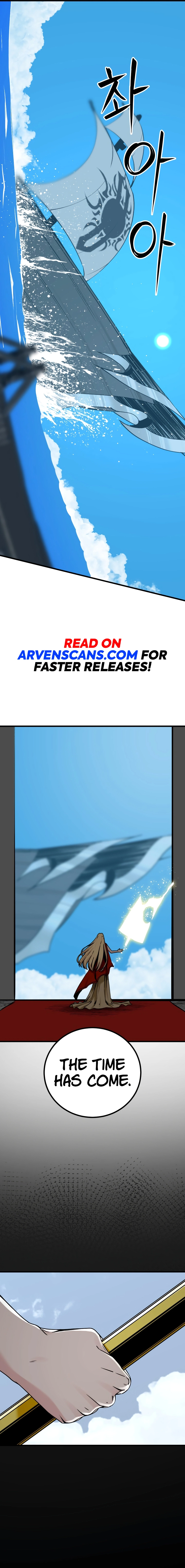 Page 3 of Chapter 175