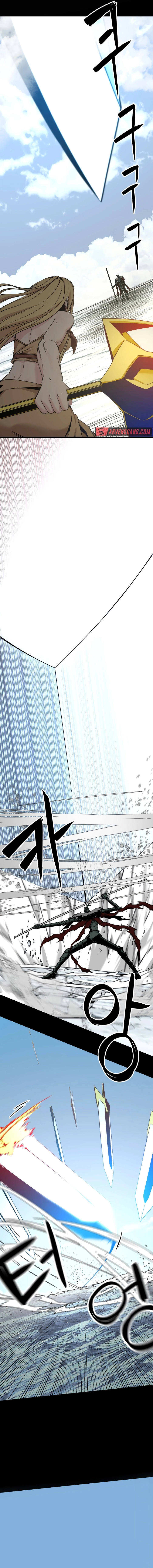 Page 4 of Chapter 175