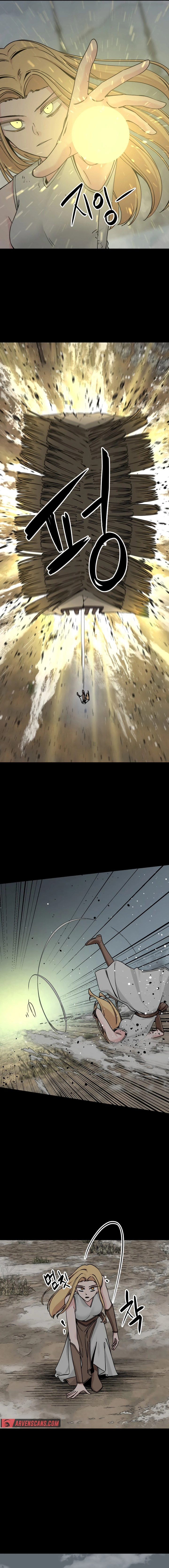 Page 13 of Chapter 175