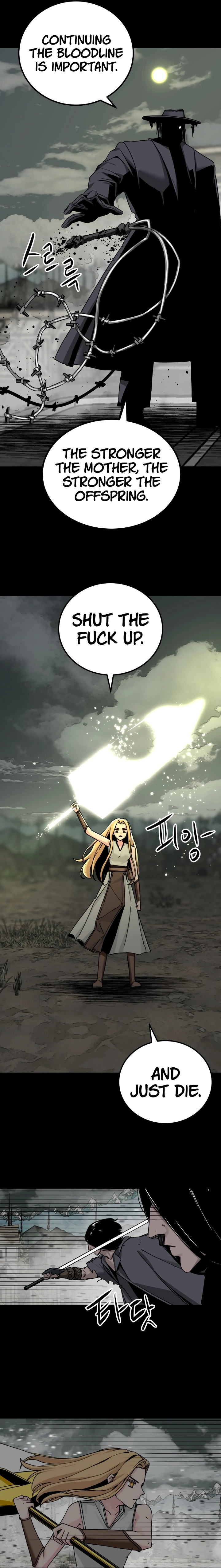 Page 15 of Chapter 175