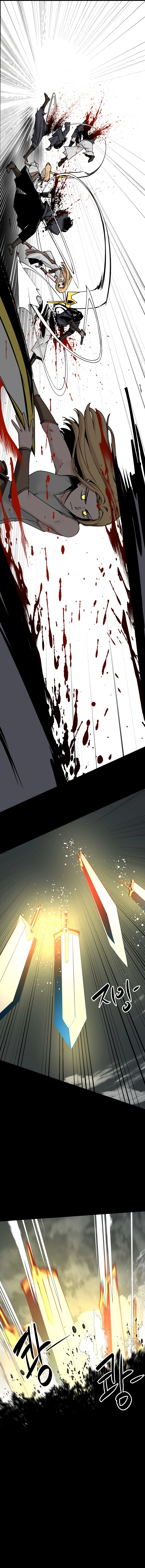 Page 16 of Chapter 175