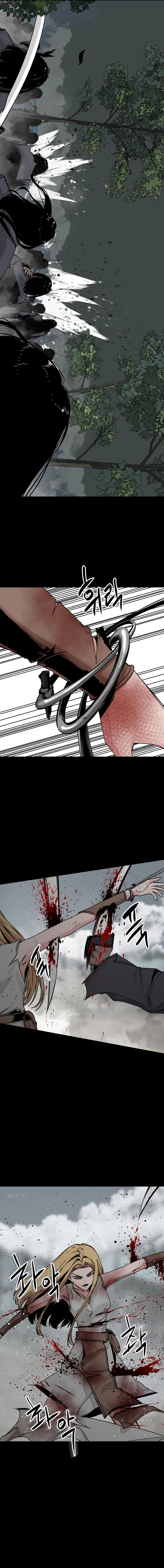 Page 19 of Chapter 175